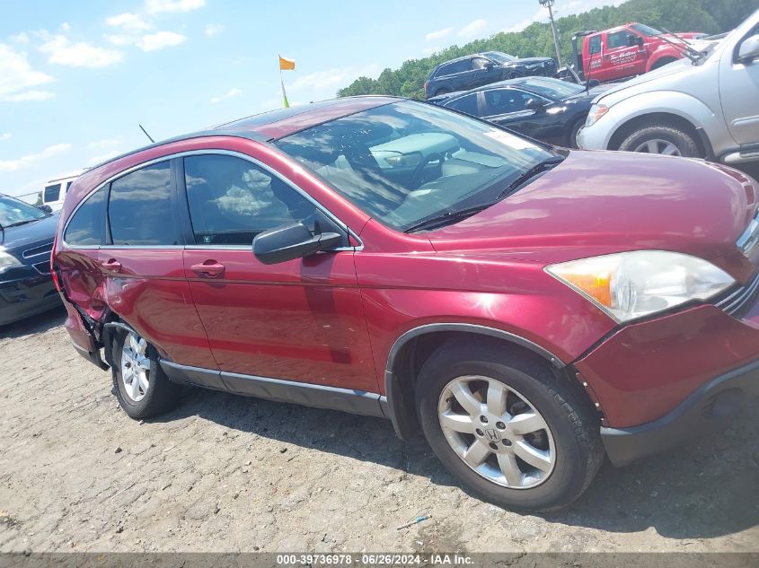 2008 Honda Cr-V Ex-L VIN: JHLRE387X8C050140 Lot: 39736978