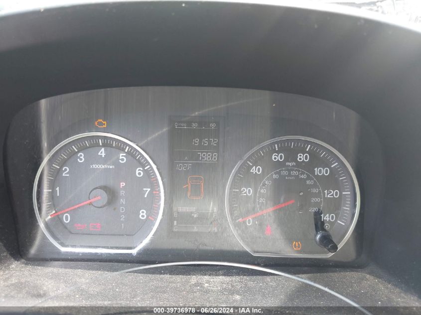 2008 Honda Cr-V Ex-L VIN: JHLRE387X8C050140 Lot: 39736978