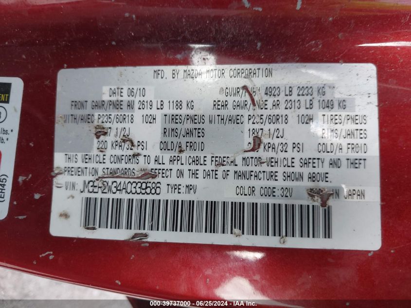 2010 Mazda Cx-7 VIN: JM3ER2W34A0339586 Lot: 39737000