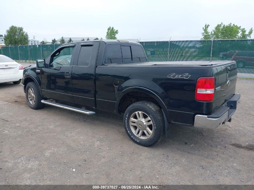 1FTPX14535NB35165 | 2005 FORD F-150