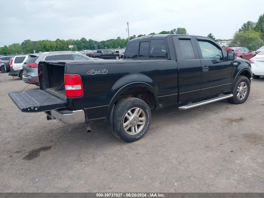 1FTPX14535NB35165 | 2005 FORD F-150