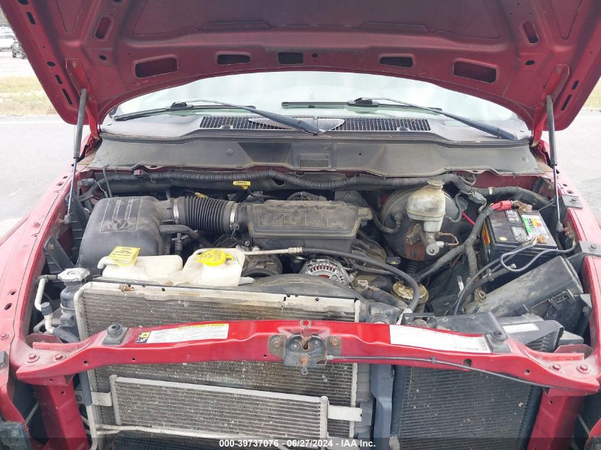 2008 Dodge Ram 1500 St/Sxt VIN: 1D7HU18N78S573934 Lot: 39737076