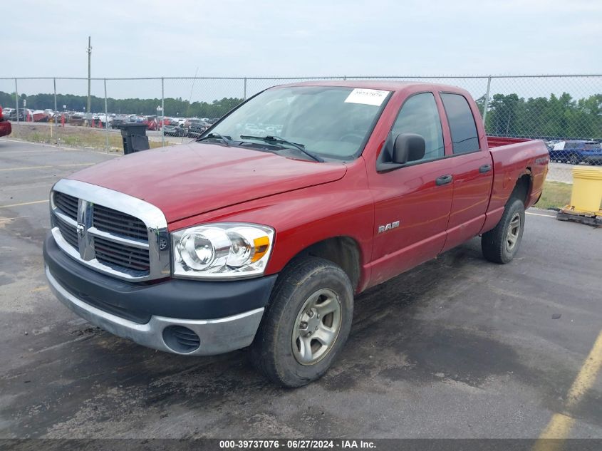 1D7HU18N78S573934 | 2008 DODGE RAM 1500