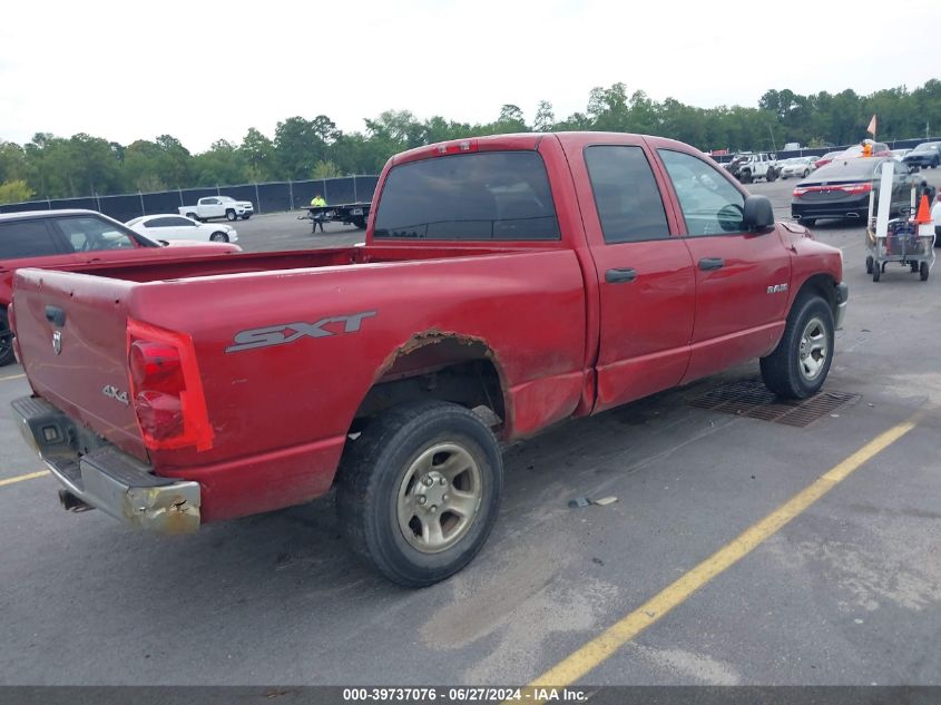 1D7HU18N78S573934 | 2008 DODGE RAM 1500