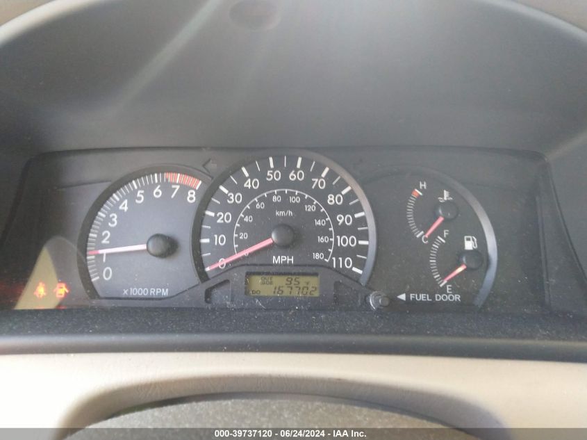 2005 Toyota Corolla Ce VIN: 1NXBR32E55Z564389 Lot: 39737120