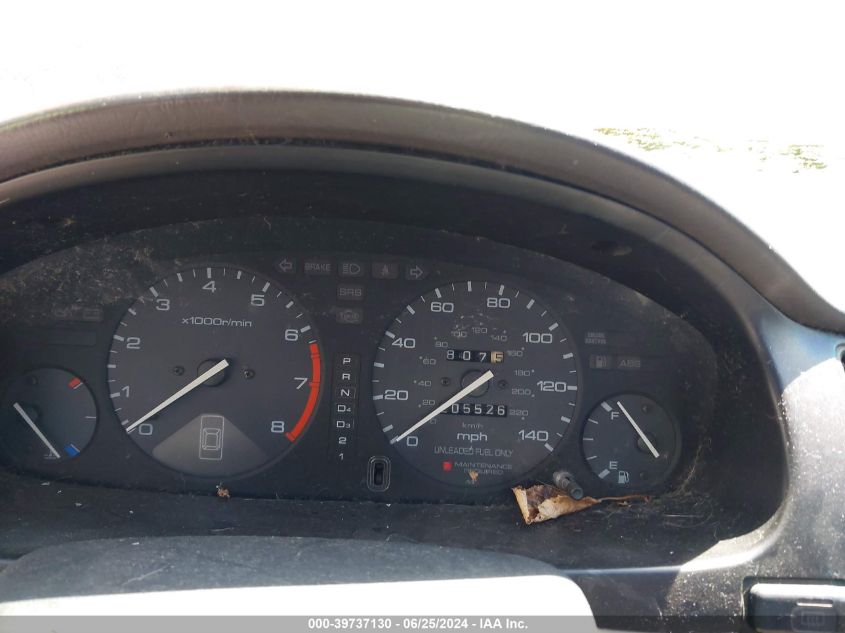 1996 Honda Accord Ex/Ex-R VIN: 1HGCD5657TA145795 Lot: 39737130