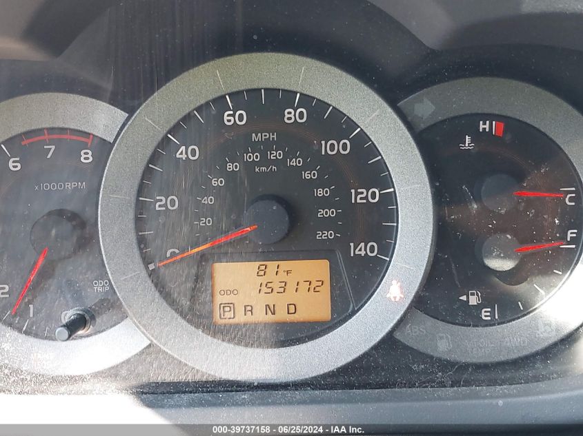 2009 Toyota Rav4 Limited VIN: JTMBF31V395012713 Lot: 39737158