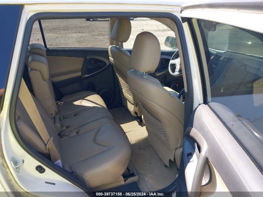 2009 Toyota Rav4 Limited VIN: JTMBF31V395012713 Lot: 39737158