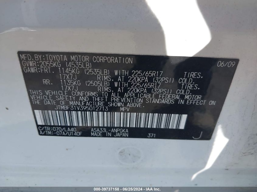 2009 Toyota Rav4 Limited VIN: JTMBF31V395012713 Lot: 39737158