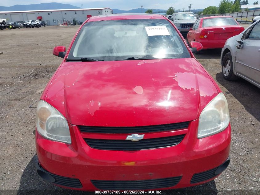 2005 Chevrolet Cobalt Ls VIN: 1G1AL52F757589002 Lot: 39737189