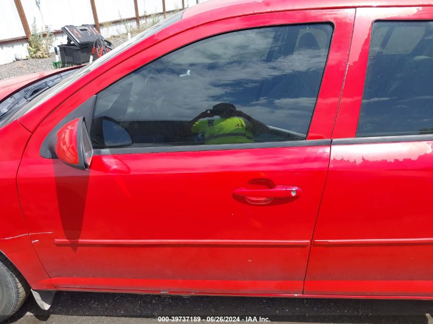 2005 Chevrolet Cobalt Ls VIN: 1G1AL52F757589002 Lot: 39737189