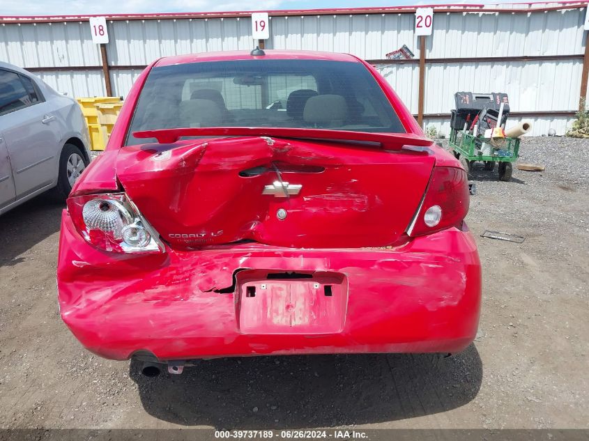 2005 Chevrolet Cobalt Ls VIN: 1G1AL52F757589002 Lot: 39737189