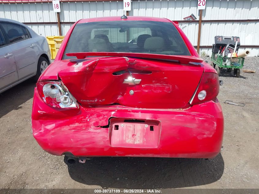 2005 Chevrolet Cobalt Ls VIN: 1G1AL52F757589002 Lot: 39737189