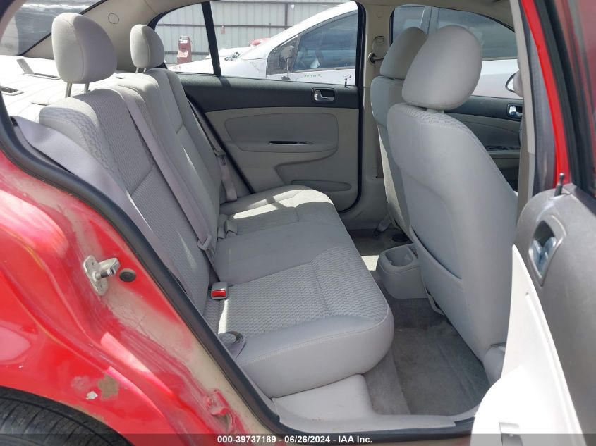 2005 Chevrolet Cobalt Ls VIN: 1G1AL52F757589002 Lot: 39737189