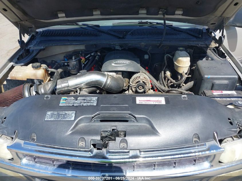 2005 Chevrolet Tahoe Ls VIN: 1GNEK13T25R251589 Lot: 39737201