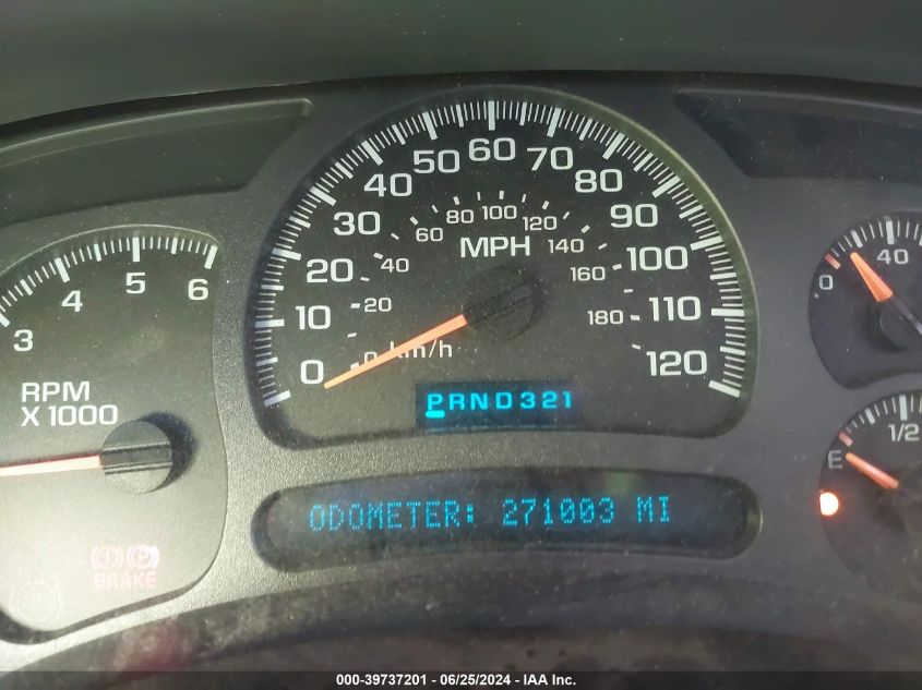 2005 Chevrolet Tahoe Ls VIN: 1GNEK13T25R251589 Lot: 39737201