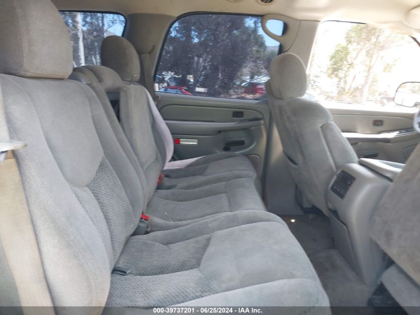 2005 Chevrolet Tahoe Ls VIN: 1GNEK13T25R251589 Lot: 39737201