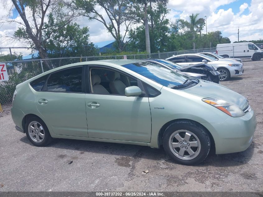 2008 Toyota Prius VIN: JTDKB20U087705899 Lot: 39737202