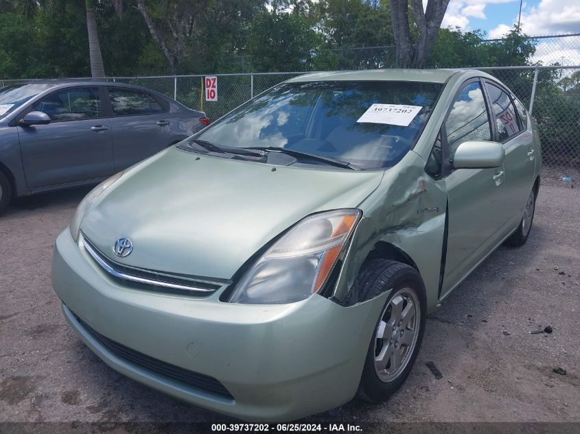 JTDKB20U087705899 2008 Toyota Prius