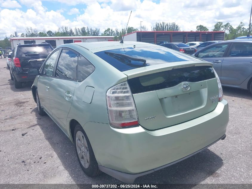 JTDKB20U087705899 2008 Toyota Prius