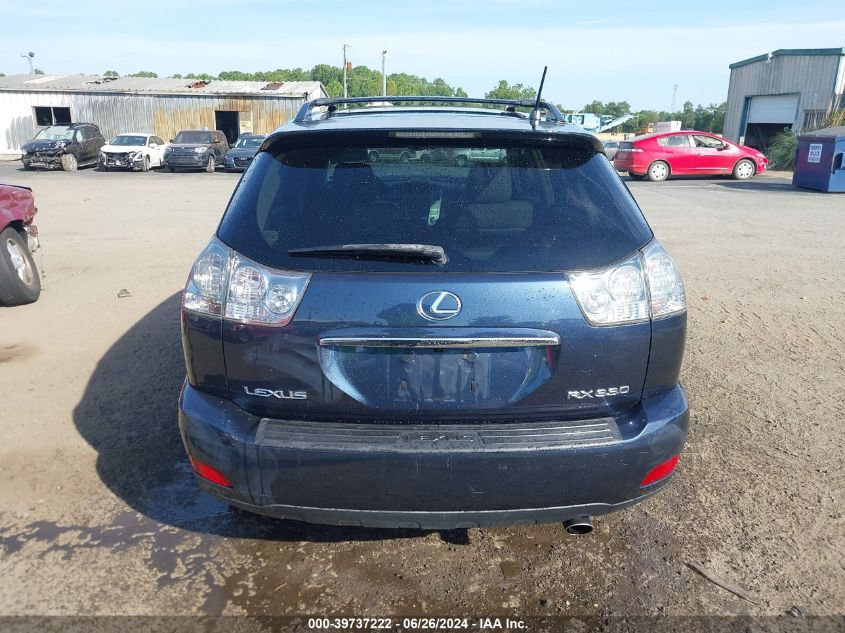 2006 Lexus Rx 330 VIN: 2T2HA31U76C104725 Lot: 39737222