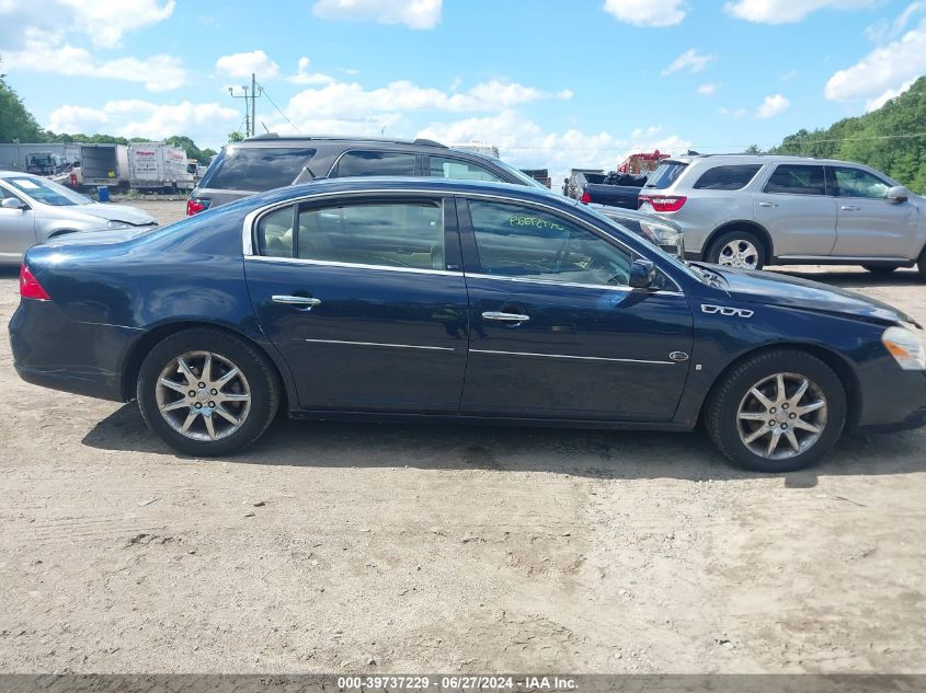 2007 Buick Lucerne Cxl VIN: 1G4HD57247U107871 Lot: 39737229