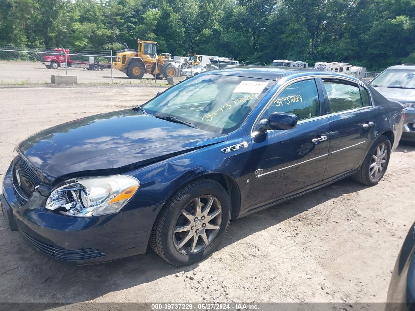 2007 Buick Lucerne Cxl VIN: 1G4HD57247U107871 Lot: 39737229