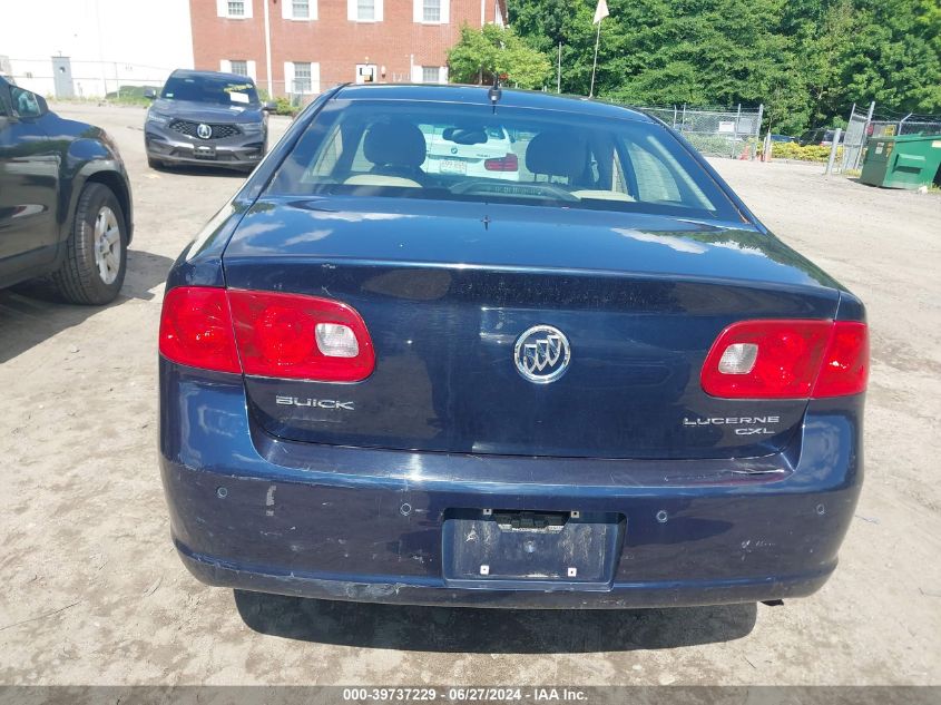 2007 Buick Lucerne Cxl VIN: 1G4HD57247U107871 Lot: 39737229