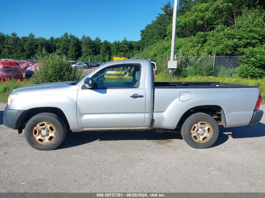 2012 Toyota Tacoma VIN: 5TFNX4CN8CX015163 Lot: 39737251