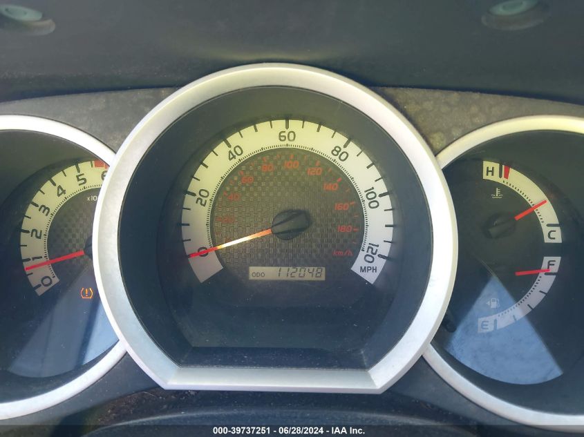 2012 Toyota Tacoma VIN: 5TFNX4CN8CX015163 Lot: 39737251