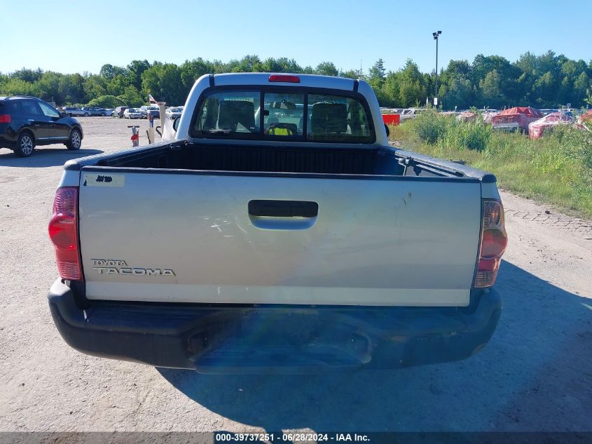 2012 Toyota Tacoma VIN: 5TFNX4CN8CX015163 Lot: 39737251