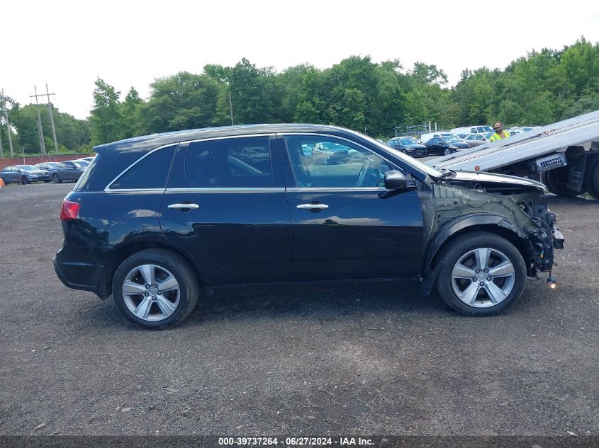 2012 Acura Mdx Technology Package VIN: 2HNYD2H41CH550263 Lot: 39737264