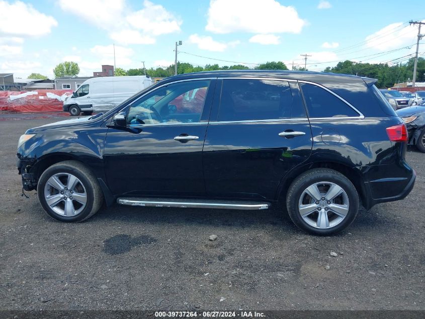 2012 Acura Mdx Technology Package VIN: 2HNYD2H41CH550263 Lot: 39737264