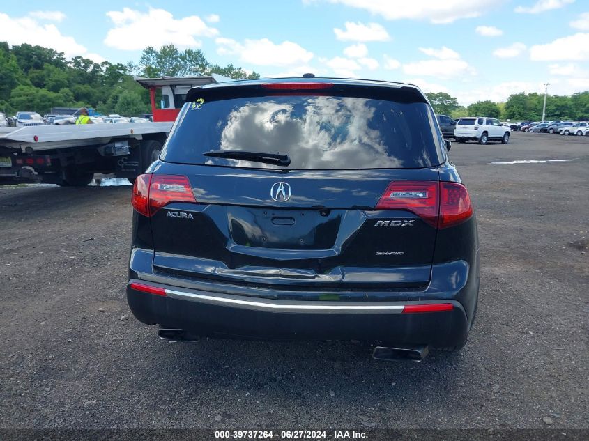 2012 Acura Mdx Technology Package VIN: 2HNYD2H41CH550263 Lot: 39737264