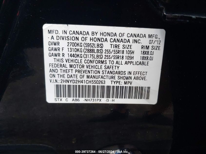 2012 Acura Mdx Technology Package VIN: 2HNYD2H41CH550263 Lot: 39737264