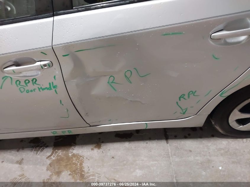 2012 Toyota Prius VIN: JTDKN3DUXC5506953 Lot: 39737276