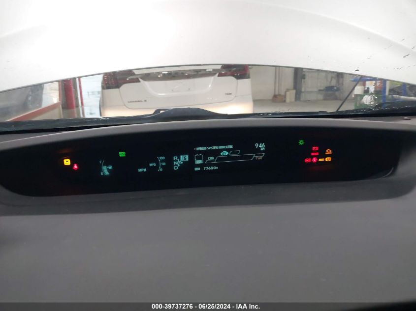 2012 Toyota Prius VIN: JTDKN3DUXC5506953 Lot: 39737276