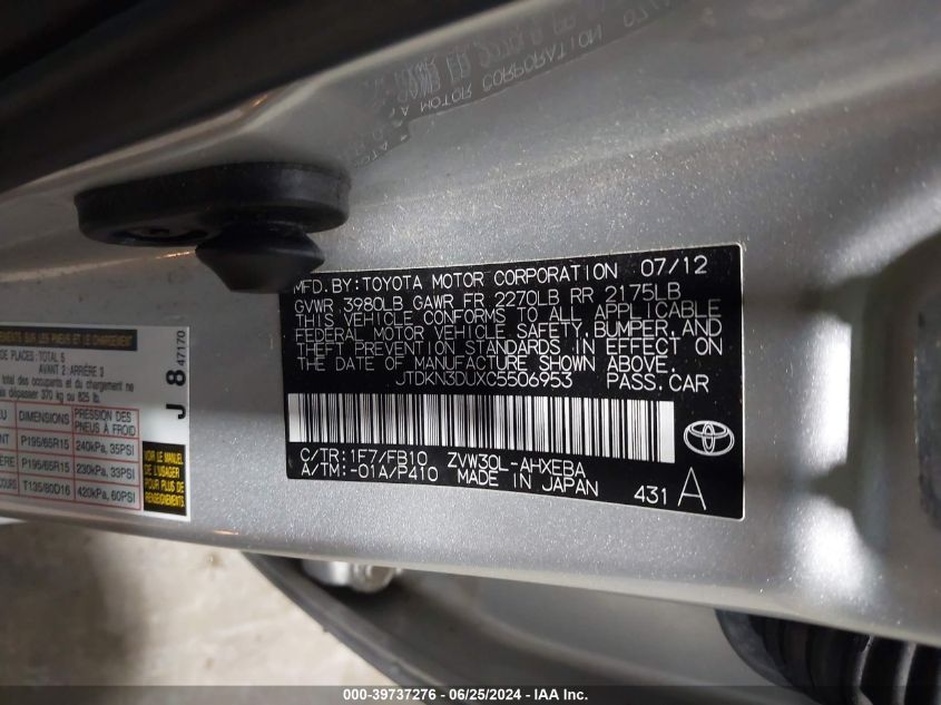 2012 Toyota Prius VIN: JTDKN3DUXC5506953 Lot: 39737276