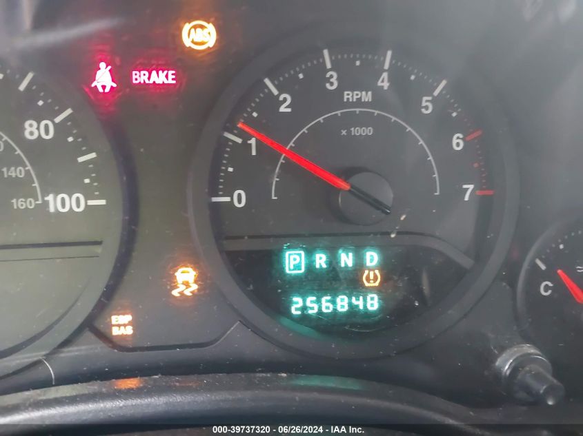 2008 Jeep Wrangler Unlimited X VIN: 1J4GA39158L530249 Lot: 39737320