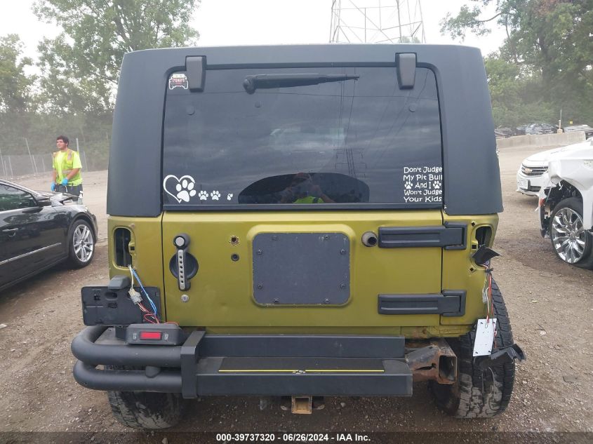 2008 Jeep Wrangler Unlimited X VIN: 1J4GA39158L530249 Lot: 39737320