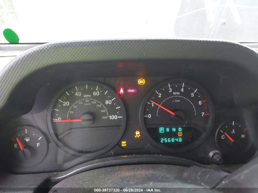 2008 Jeep Wrangler Unlimited X VIN: 1J4GA39158L530249 Lot: 39737320