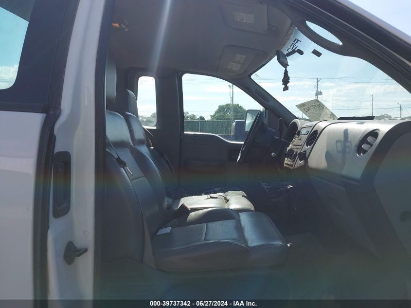 2005 Ford F150 VIN: 1FTRF12W75NB61517 Lot: 39737342