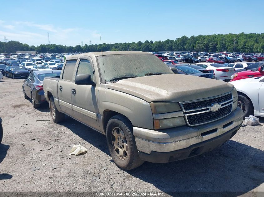 2GCEC13V471132056 | 2007 CHEVROLET SILVERADO 1500 CLASSIC