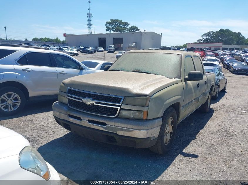 2GCEC13V471132056 | 2007 CHEVROLET SILVERADO 1500 CLASSIC