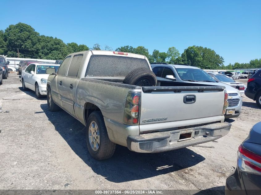 2GCEC13V471132056 | 2007 CHEVROLET SILVERADO 1500 CLASSIC