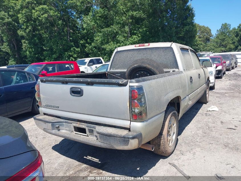 2GCEC13V471132056 | 2007 CHEVROLET SILVERADO 1500 CLASSIC