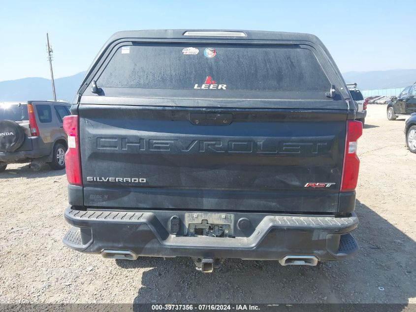 2021 Chevrolet Silverado 1500 4Wd Short Bed Rst VIN: 3GCUYEET3MG236797 Lot: 39737356