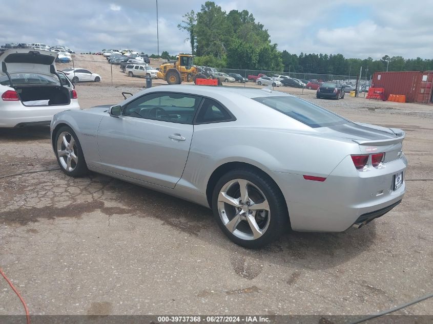 2013 Chevrolet Camaro 2Lt VIN: 2G1FC1E37D9105312 Lot: 39737368