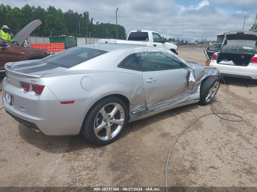 2013 Chevrolet Camaro 2Lt VIN: 2G1FC1E37D9105312 Lot: 39737368