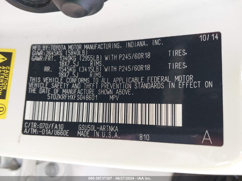 2015 Toyota Highlander Le Plus V6 VIN: 5TDZKRFHXFS048601 Lot: 39737387